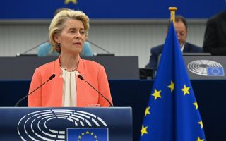 Ursula Von der Leyen, presidenta de la Comisión Europea